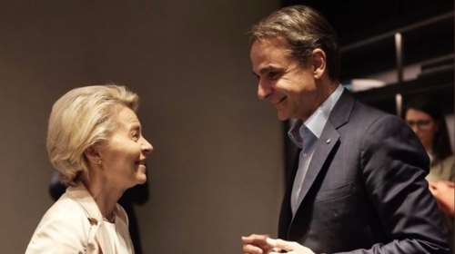 Μητσοτάκης - Φον ντερ Λάιεν για ενεργειακή κρίση: &quot;Πρέπει να στηρίξουμε ευάλωτα νοικοκυριά και επιχειρήσεις&quot;