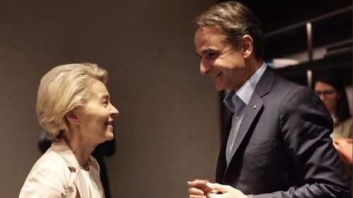 Συνάντηση Μητσοτάκη με Φον ντερ Λάιεν στο Νταβός: "Είχαμε μια καλή συζήτηση"