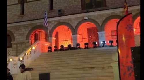 Αντιδράσεις για street party του Δήμου Αθηναίων μπροστά από εκκλησία στη Λαμπρινή - "Απλά ντροπή", λέει ο Πλεύρης