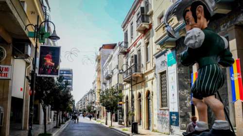 Σάλος στην Πάτρα: Σχεδίαζαν αποκριάτικη εκδρομή με... χαρτί γιατρού