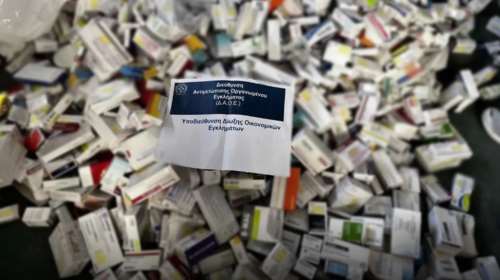 Νέα εγκληματική οργάνωση στα χέρια της ΕΛΑΣ: Απάτες 1,2 εκατ. ευρώ σε βάρος του ΕΟΠΥΥ μέσω εικονικής συνταγογράφησης