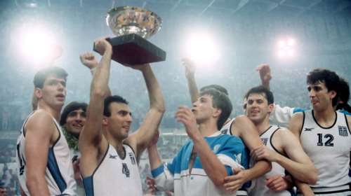 14 Ιουνίου 1987: Όταν οι Έλληνες "ερωτεύτηκαν" το μπάσκετ