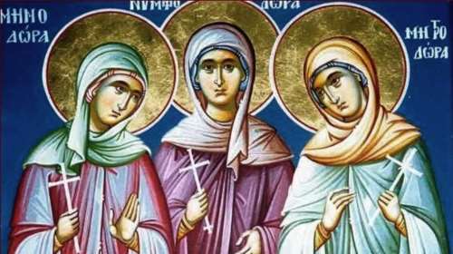 Εορτολόγιο: Ποιοι γιορτάζουν σήμερα Πέμπτη 10 Σεπτεμβρίου