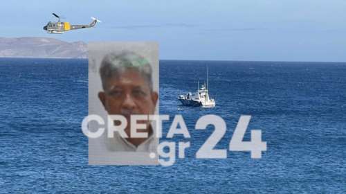 Το χρονικό της τραγωδίας στο Ηράκλειο με το αεροσκάφος: "Δεν αντέχω άλλο", φώναζε ο 34χρονος - Συγκλονίζουν οι μαρτυρίες