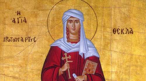 Εορτολόγιο: Ποιοι γιορτάζουν την Πέμπτη 24 Σεπτεμβρίου