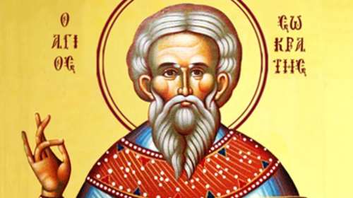 Εορτολόγιο: Ποιοι γιορτάζουν την Τετάρτη 21 Οκτωβρίου