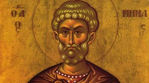 Εορτολόγιο: Ποιοι γιορτάζουν σήμερα Τετάρτη 11 Νοεμβρίου