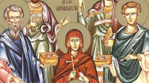 Εορτολόγιο: Ποιοι γιορτάζουν σήμερα 31 Ιανουαρίου