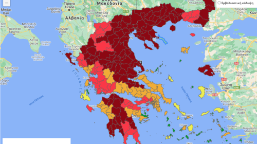 Επιδημιολογικός χάρτης: Γρεβενά, Άρτα και Αιτωλοακαρνανία μπήκαν στο &quot;βαθύ κόκκινο&quot; - 27 περιοχές της χώρας στο επίπεδο 5