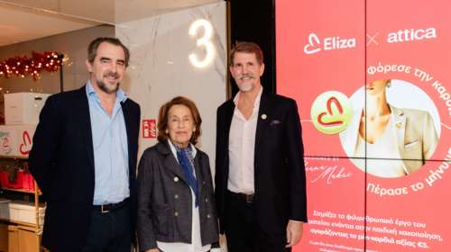 O Νικόλαος και ο Παύλος Ντε Γκρες σε φιλανθρωπικό bazaar στο κέντρο της Αθήνας