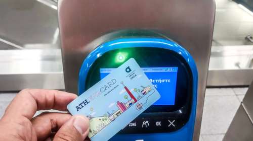 ΣΤΑΣΥ: Ρεκόρ εσόδων και αύξηση ελέγχων τον Οκτώβριο