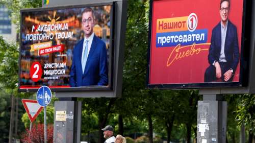 Βόρεια Μακεδονία: Διπλές εκλογές την Τετάρτη - Όλα δείχνουν μεγάλη νίκη του δεξιού VMRO-DPMNE