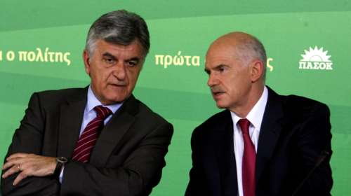 Παπανδρέου για Πετσάλνικο: Η απώλειά του μας γεμίζει θλίψη