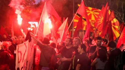Επεισόδια στα Σκόπια: Τέταρτη μέρα διαδηλώσεων κατά της συμφωνίας με τη Βουλγαρία - &quot;Ποτέ Βόρεια, μόνο Μακεδονία&quot;