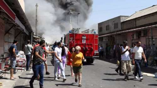 Μεγάλη έκρηξη σε εμπορικό κέντρο στην Αρμενία: Ένας νεκρός και δεκάδες τραυματίες