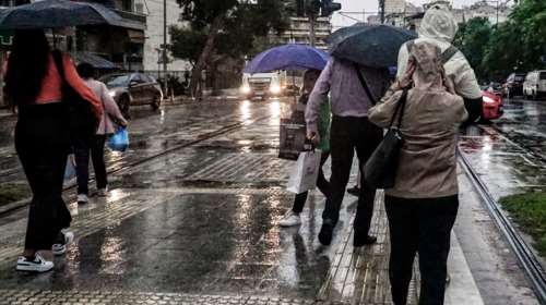 Βροχές σε πολλές περιοχές της χώρας σήμερα - Τι καιρό θα κάνει το Σαββατοκύριακο, αναλυτικά η πρόγνωση