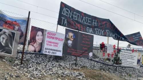 Τέμπη: &quot;O Τριαντόπουλος ήταν σε συναντήσεις που αφορούσαν το μπάζωμα στις 4 Μαρτίου&quot; - Τι προκύπτει από κατάθεση αξιωματικού