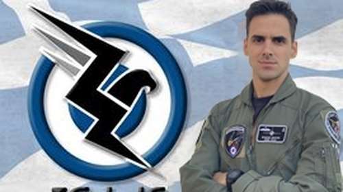 Χρήστος Χαρίτος: Ποιος είναι ο Ίκαρος που θα &quot;σκίσει&quot; τους αιθέρες την 28η Οκτωβρίου [εικόνες]