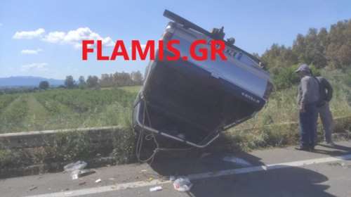 Σοκ στην Αχαΐα: Η 19χρονη Ιωάννα και ο πατέρας της πέθαναν στην άσφαλτο, αφού έμαθαν πως ήταν κάτοχοι μεγάλης περιουσίας