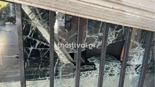 Συναγερμός στο ΑΠΘ: Καταδρομική αντιεξουσιαστών στο κτίριο Διοίκησης [εικόνες-βίντεο]