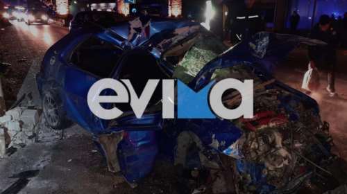 Τραγωδία στη Χαλκίδα: Νεκρή 16χρονη σε τροχαίο δυστύχημα - Το ΙΧ καρφώθηκε σε τοίχο σπιτιού [Εικόνες - Βίντεο]