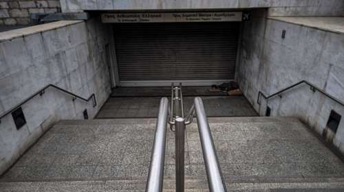 Στάση εργασίας σε Μετρό, Τράμ και ΗΣΑΠ το Σάββατο - Αναστέλλεται η προηγούμενη