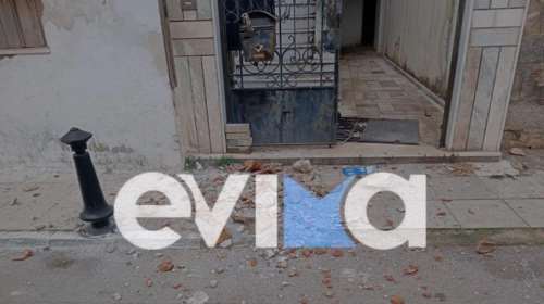 Σεισμός στην Εύβοια: Η στιγμή που &quot;χτυπούν&quot; τα 4,9 Ρίχτερ - Ζημιές και σπασμένες τζαμαρίες [βίντεο]