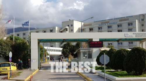 Πάτρα: Θετική στον κορονοϊό νοσηλεύτρια στο νοσοκομείο του Ρίου