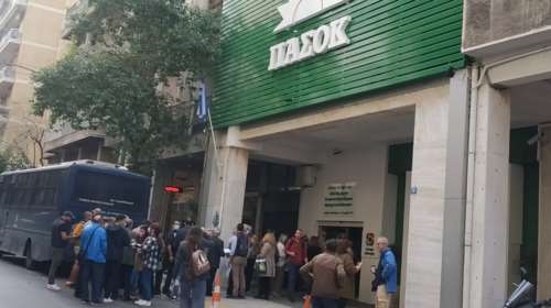 ΠΑΣΟΚ - Κίνημα Αλλαγής: Ουρές και μεγάλη προσέλευση για την επιστροφή του πράσινου ήλιου