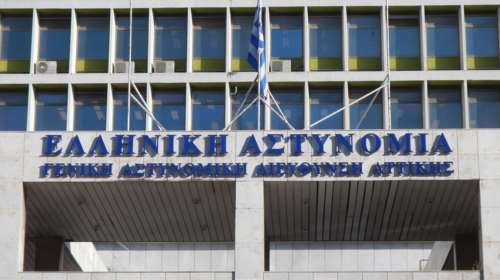 Κρίσεις στην Ελληνική Αστυνομία: Αποστρατεύονται 12 Ταξίαρχοι - Προάγονται επτά