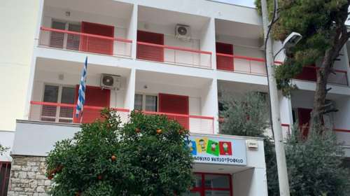 Κορονοϊός: Συναγερμός στον ΕΟΔΥ - Πάνω από 65 κρούσματα σε νηπιοτροφείο στην Καλλιθέα