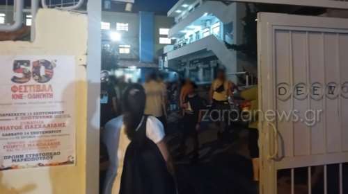Αιματηρή συμπλοκή σε σχολείο στα Χανιά: Εξωσχολικοί μαχαίρωσαν μαθητή στο πρόσωπο