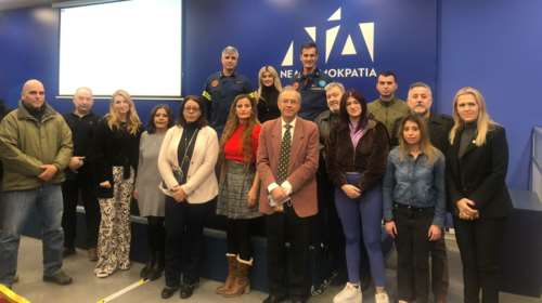 Στη ΝΔ έκαναν σεμινάριο για προστασία από φωτιές και σεισμούς