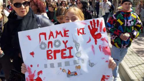 Σε απεργιακό κλοιό η Κρήτη: Στους δρόμους εργαζόμενοι, φοιτητές και μαθητές στο Ηράκλειο - Μαζική συμμετοχή και στα Χανιά