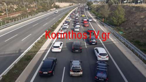 Τροχαίο στην Αθηνών - Κορίνθου: Δύο τραυματίες - Ουρά χιλιομέτρων στο ύψος της Κινέτας