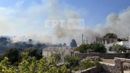 Πυρκαγιά στα Κύθηρα – Στον οικισμό Αρωνιάδικα κατευθύνονται οι φλόγες - Μήνυμα 112 για εκκένωση