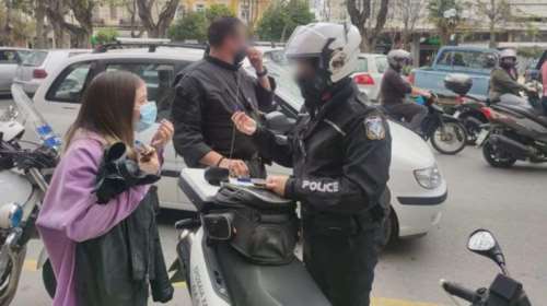 Πρόστιμο σε φοιτήτρια του Πολυτεχνείου Κρήτης γιατί &quot;η μάσκα δεν κάλυπτε με σωστό τρόπο την περιοχή της μύτης