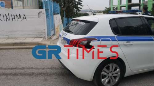Επεισόδιο στη Θέρμη: Εισβολή αρνητή πατέρα σε δημοτικό σχολείο - Απείλησε εκπαιδευτικούς και έσπρωξε τη διευθύντρια [εικόνες]