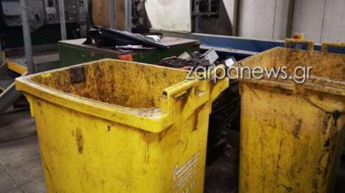 Χανιά: Προσαγωγές για το τεμαχισμένο πτώμα που βρέθηκε στα σκουπίδια - To &quot;λάθος&quot; του δολοφόνου