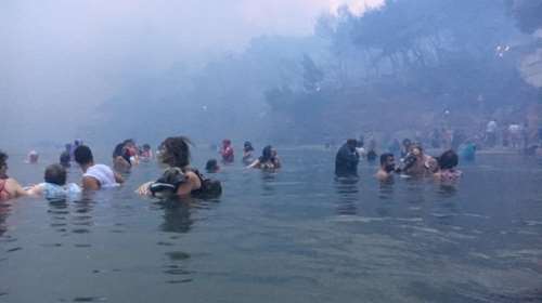 Δίκη Μάτι - Πραγματογνώμονας: "Το Λιμενικό έμαθε από το Κέντρο Έρευνας της Δανίας ότι βρίσκονται άνθρωποι στη θάλασσα"