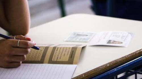 Πανελλαδικές 2021: Βάση &quot;κόφτης&quot; και δύο μηχανογραφικά για την εισαγωγή στα Πανεπιστήμια - Τι αλλάζει στις εξετάσεις