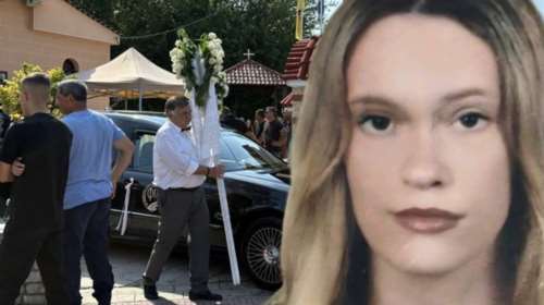 Λάρισα: Θρήνος στην κηδεία της 18χρονης που πέθανε μετά τη διπλή ανακοπή καρδιάς στο γυμναστήριο