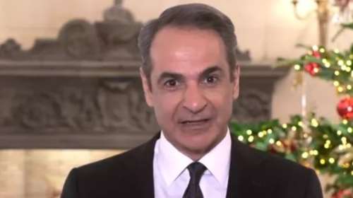 Μήνυμα Μητσοτάκη για το 2026: Εχουμε ακόμη πολλές παθογένειες να νικήσουμε - "Χωρίς μπλόκα κατά της κοινωνίας"