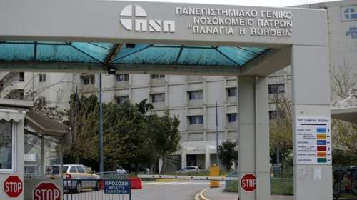 Αγωνία στην Πάτρα: Στη ΜΕΘ 9χρονος με κορονοϊό - Τρία παιδιά στην κλινική covid στο Ρίο