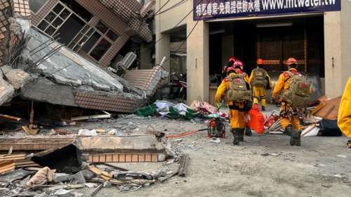 Ταϊβάν: Συγκλονιστικά βίντεο από την ώρα της σεισμικής δόνησης - Τρεις αγνοούμενοι και  σοβαρές καταστροφές