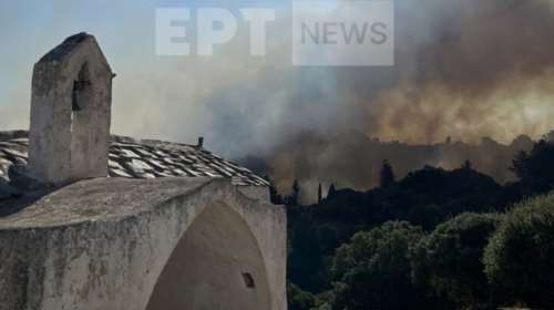 Μάχη με τις φλόγες στα Κύθηρα: Μπαράζ μηνυμάτων 112 για εκκενώσεις - Ανεμοι 6 μποφόρ