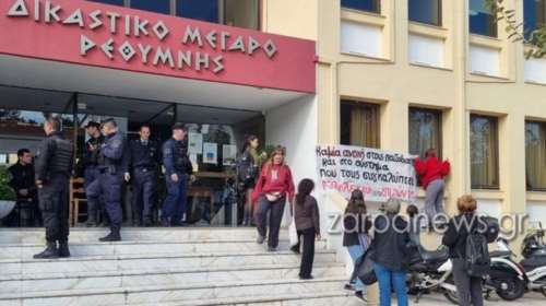 Χανιά: Απαλλαγή των ιερέων για τους ομαδικούς βιασμούς του 19χρονου Γιάννη ζήτησε ο εισαγγελέας