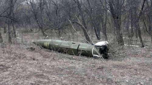 Ουκρανία: Η Ρωσία ανακοίνωσε ότι χρησιμοποίησε υπερηχητικούς πυραύλους αέρος - εδάφους [Βίντεο]