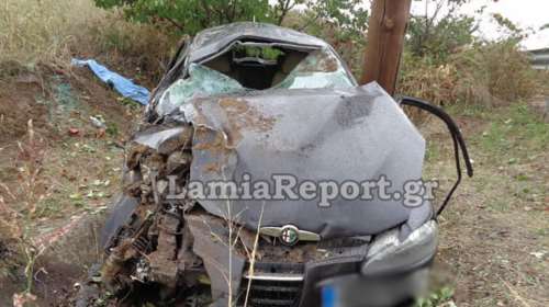 Τραγωδία στη Φθιώτιδα: Νεκρός 22χρονος σε τροχαίο [Εικόνες]