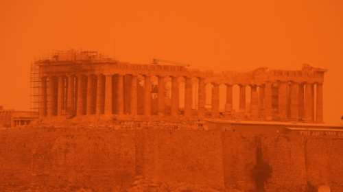 AtmoHub: Νέο κύμα αφρικανικής σκόνης θα επηρεάσει από σήμερα την Ελλάδα